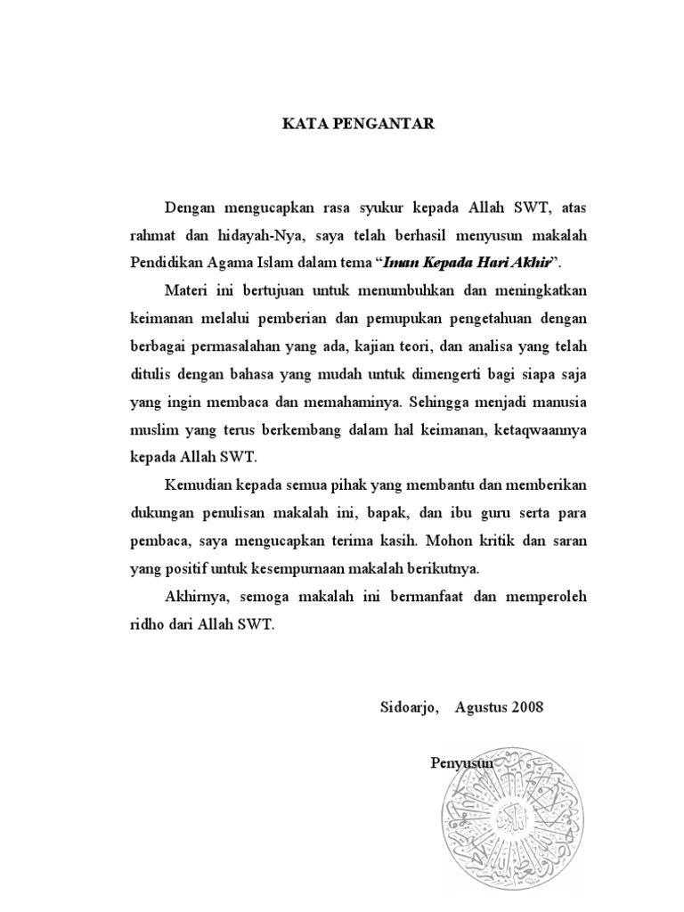 Makalah Iman Kepada Hari Akhir Contoh Makalah