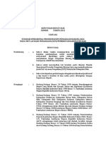 Sop Ulp 7 PDF