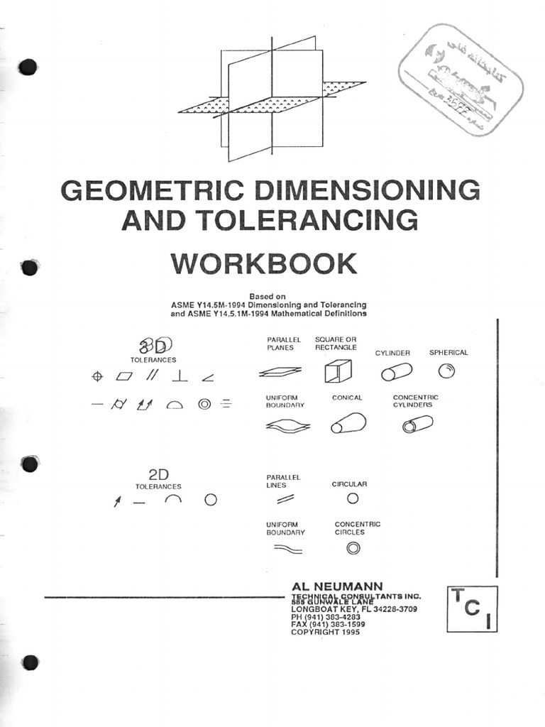 Asme Y14 5 Gd T Standards Pdf