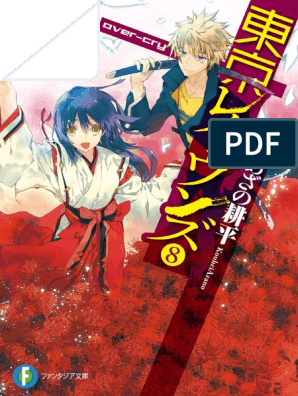 Tokyo Ravens – Volume 13 – Capítulo 5 - Anime Center BR
