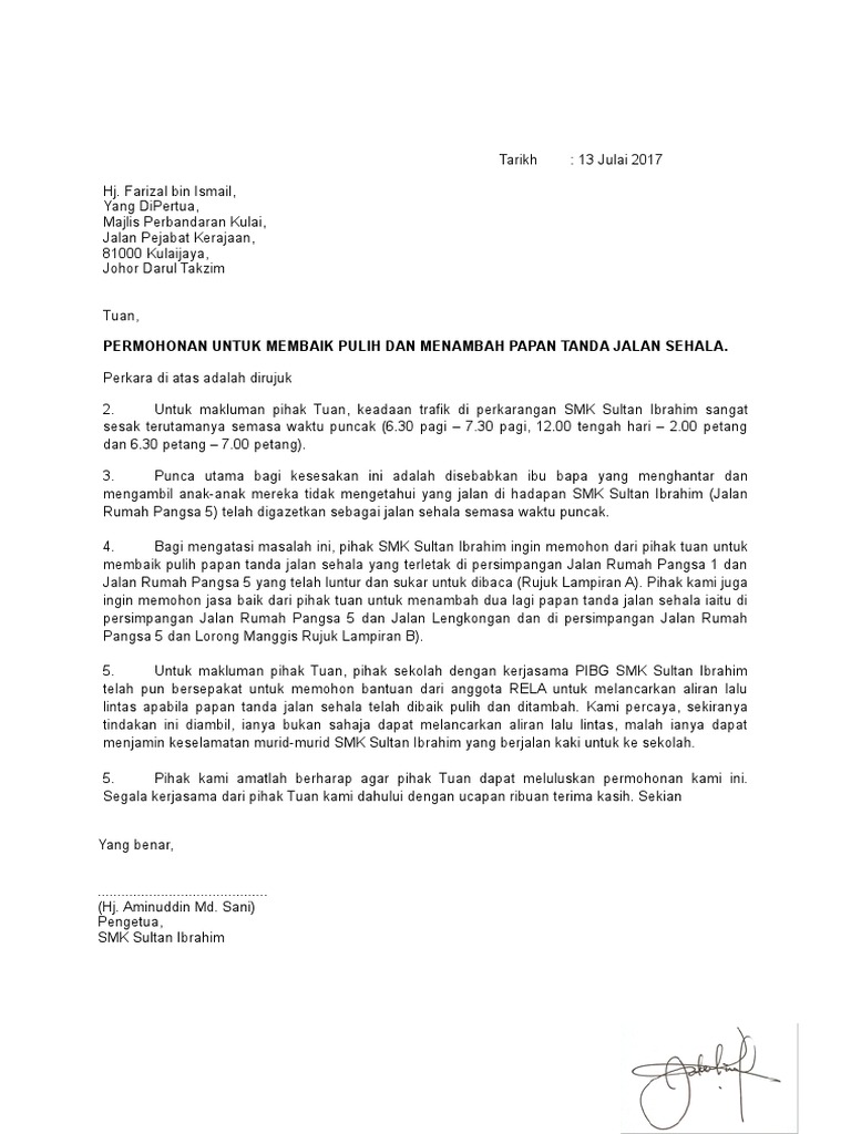 Contoh Surat Permohonan Nestle
