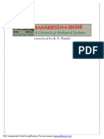 Baharistan PDF