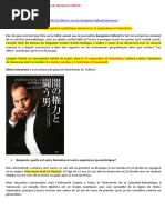21-07-2017-Lien Web Vers l'Interview Récente de Benjamin Fulford