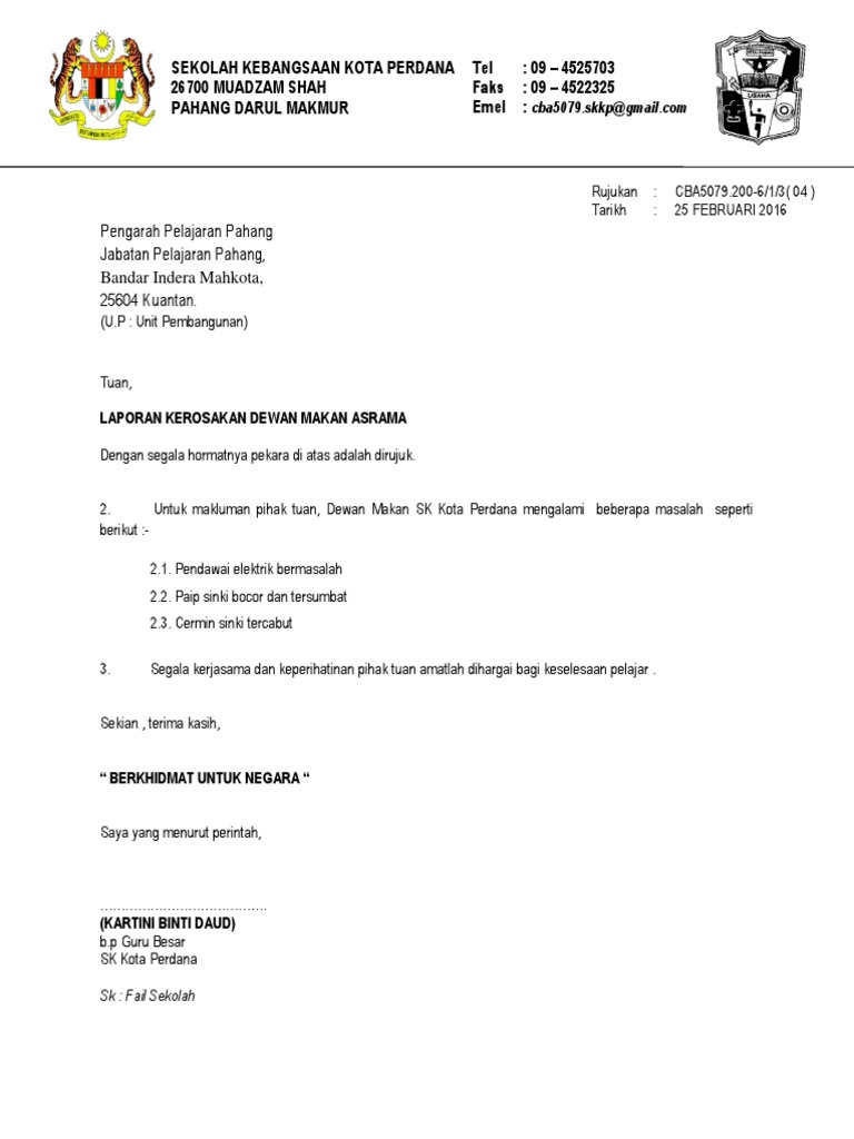 contoh surat aduan kerosakan