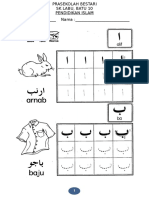 Buku Asas Jawi 1 Prasekolah