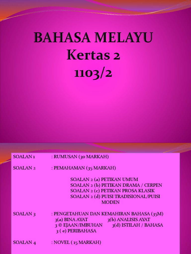 Pemarkahan Kertas 2 ((2017)