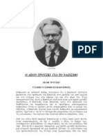 Λέον Τρότσκι - Κείμενο για τον Ναζισμό