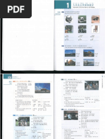 Hsk 1 Standard Course - 