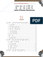3800 Useful Chinese Sentences_1!1!001-046