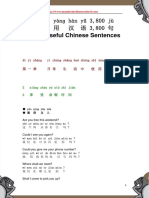3800 Useful Chinese Sentences_2_1