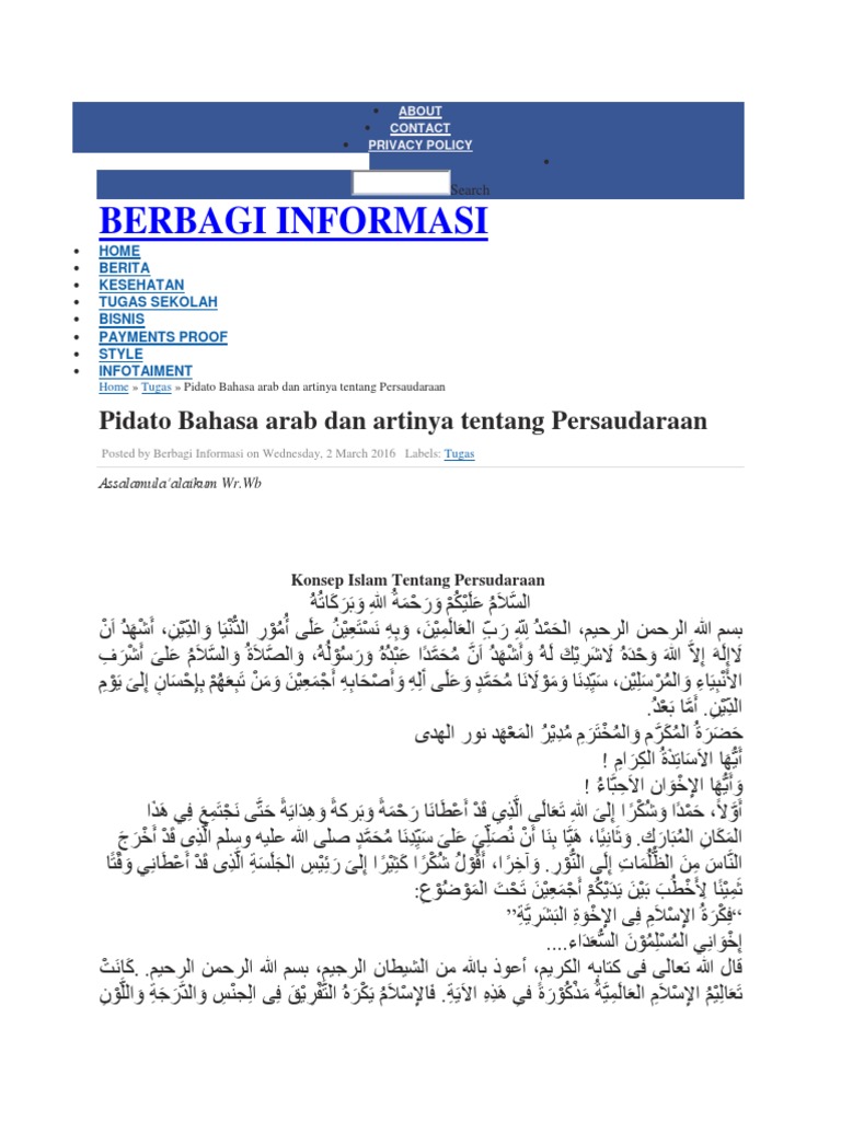 Teks Pidato B Arab Tentang Pemuda Kumpulan Referensi Teks Pidato