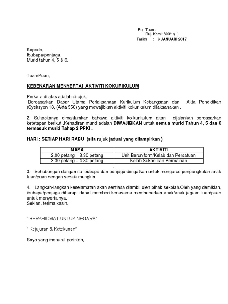 Contoh Surat Maklumat Kokurikulum 2017