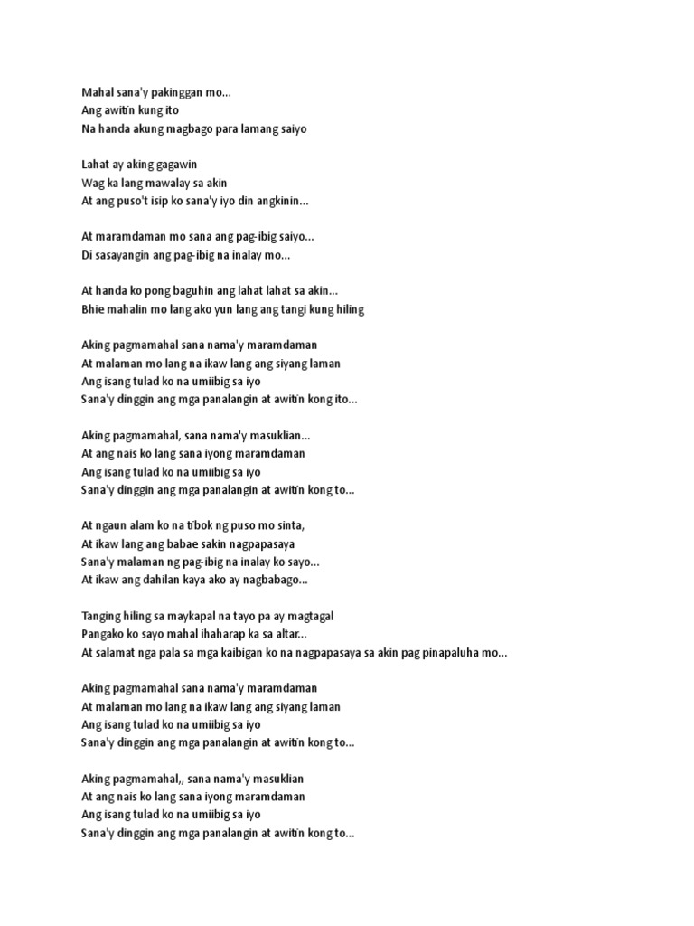 Mahal Sana | PDF