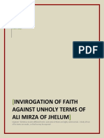 Invirogation of Faith Against The Faithless Terms Coined by Ali Mirza of Jhelum, ALI MORZA REFUTED