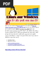 Download Linux Kya Hai Linux Aur Windows Operating Me Antar by Yogendra Kumar Kushwaha SN354726572 doc pdf