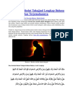 Lafadz Doa Sholat Tahajjud Lengkap Bahasa Arab