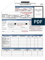 Application Form (62) : UDC (BPS-11)