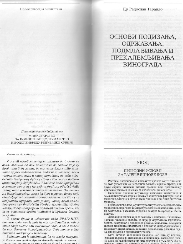 Vinogradarstvo Pdf Pdf