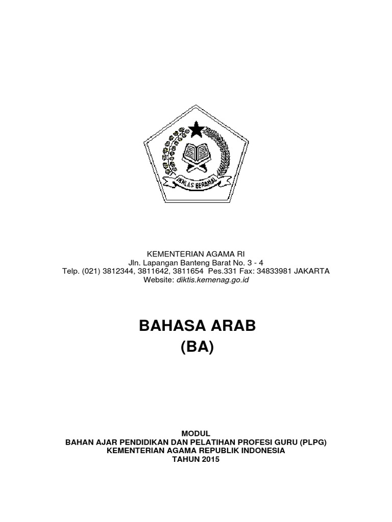 Modul Barab