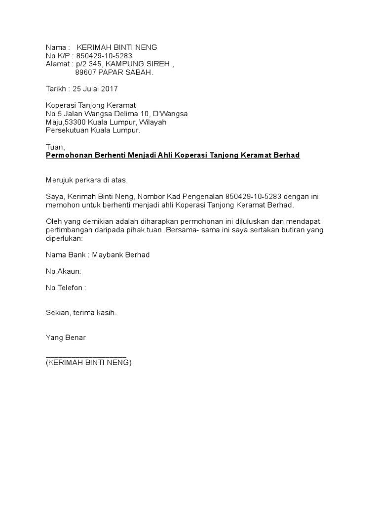 Surat Permohonan Pemberhentian