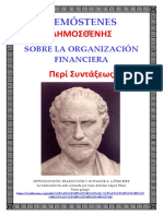 Sobre la organización financiera Ed.Bilingue - Demóstenes.pdf