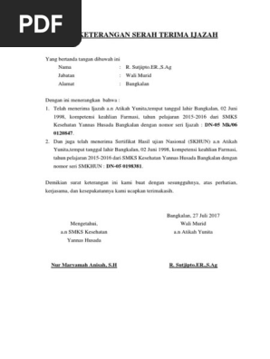 Surat Keterangan Serah Terima Ijazah