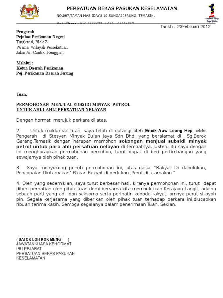 Contoh Surat Rasmi Memohon Barangan Premium Dari Tourism Malaysia