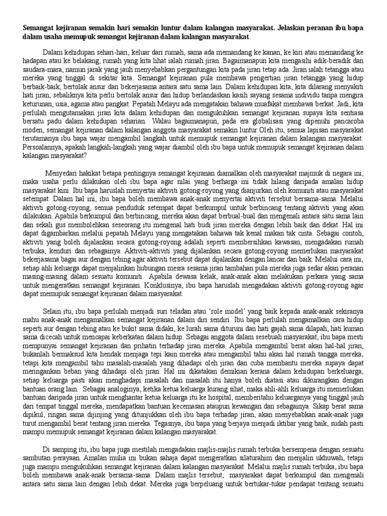 Semangat Kejiranan Semakin Hari Semakin Luntur Dalam Kalangan Masyarakat Pdf