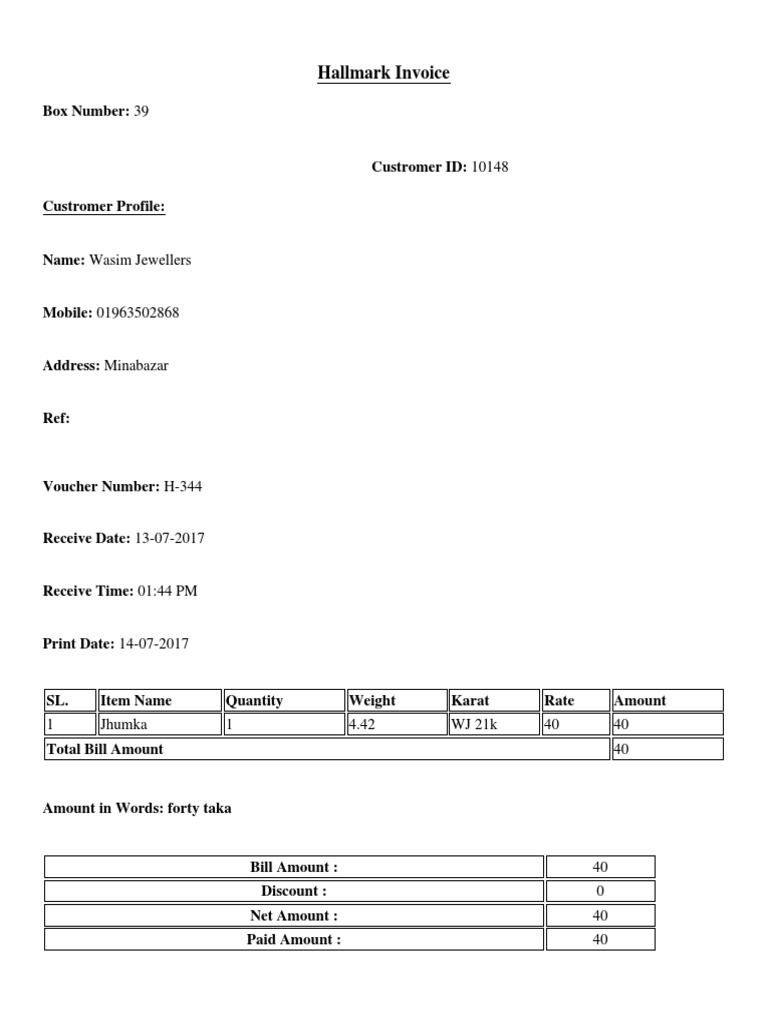 Hallmark Invoice: 1 Jhumka 1 4.42 WJ 21k 40 40 40 | PDF