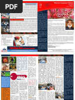 WGS Newsletter term 1 week 5 - 28 Feb 2013