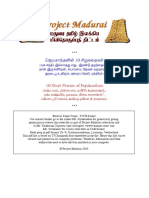 Jeyakanthan_short_stories_1.pdf