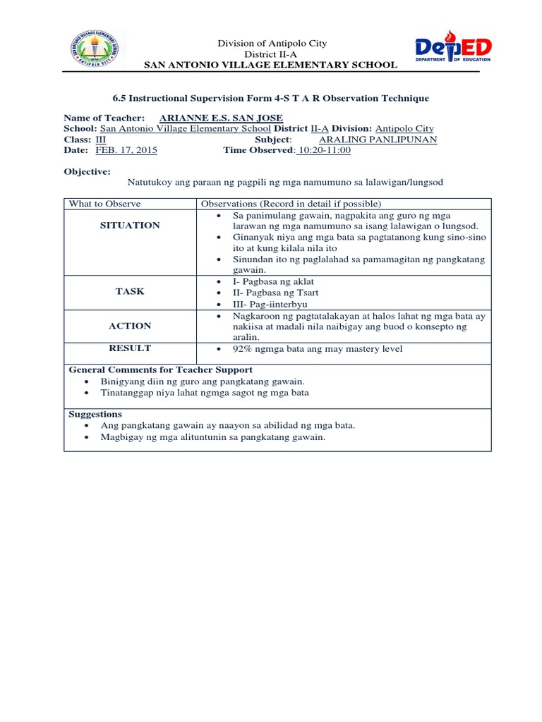 A night under the stars essay picture