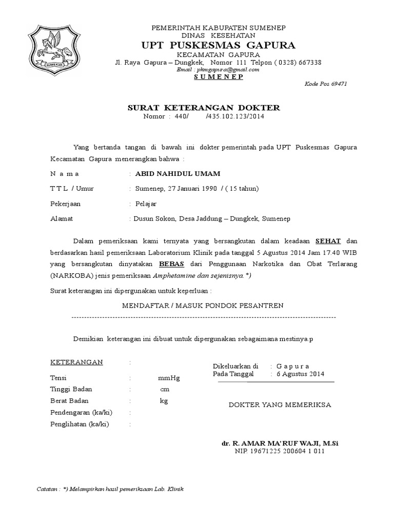 Surat Dokter Bebas Narkobadoc
