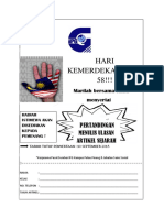 Brochure Ulasan Artikel