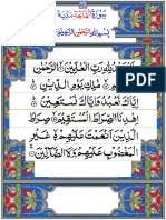 001AlFatiha.pdf