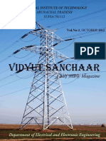 Vidyut Sanchaar, Electrical & Electronics Department Magazine October 2013 NIT Arunachal Pradesh, 1st Departmental Magazine.