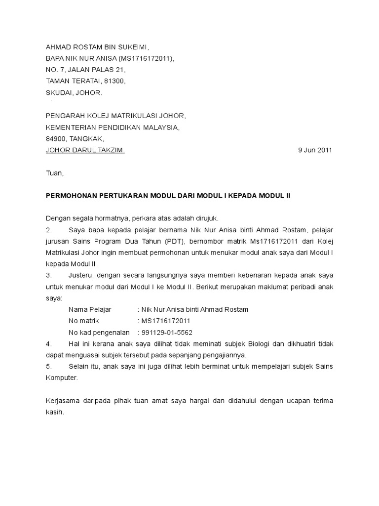 Contoh Surat Rayuan Tukar Modul Di Matrikulasi