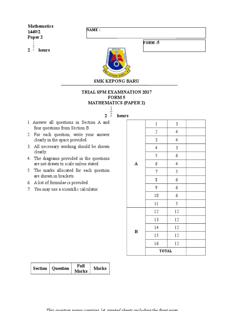 Mathematics 1449/2 Paper 2 2 Hours 5: Name: Form | PDF