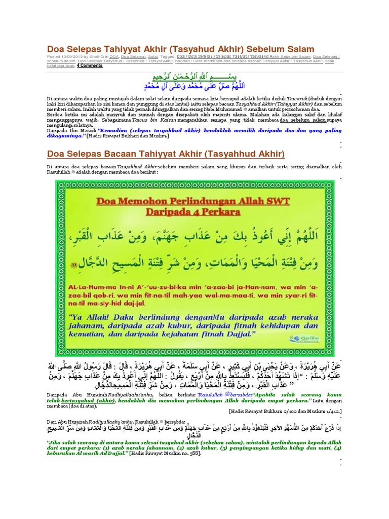 Doa Selepas Tahiyyat Akhir Pdf