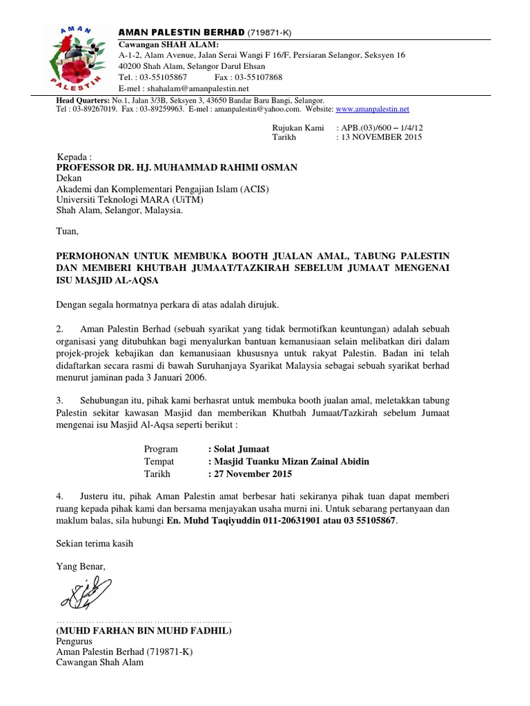 Contoh Surat Mohon Sumbangan Syarikat Contoh Surat
