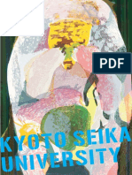 Kyoto Seika University Brochure
