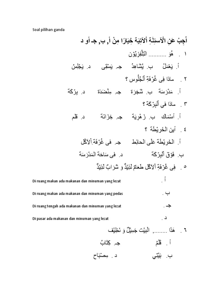 Soal Tes Bahasa Arab Final