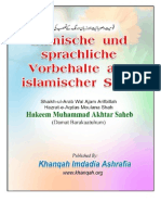 German - Ethnische Und Sprachliche Vorbehalte Aus Islamischer Sicht (The Remedy To The Evil Disease of Racism and Prejudice)