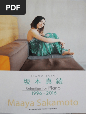 Piano Solo 坂本 真綾 Selection For Piano 1996 16