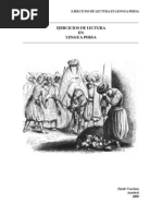 Uz Lecturas en Persa Stamped