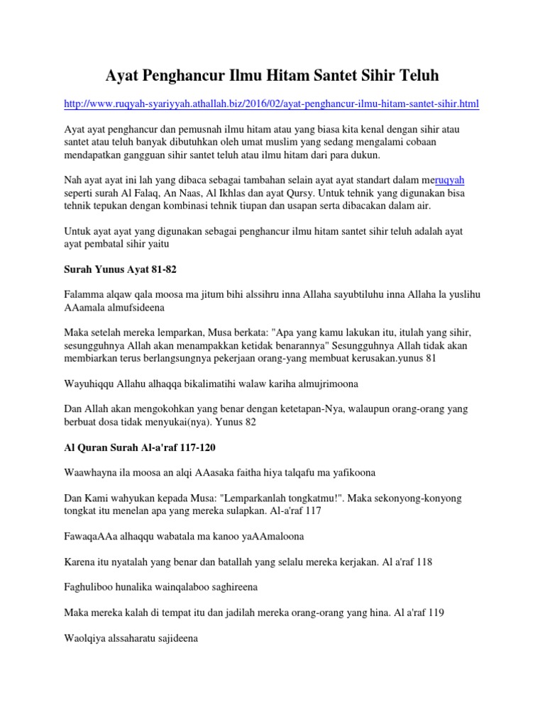 Ayat Penghancur Ilmu Hitam Santet Sihir Teluh Pdf