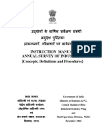 ASI Manual India