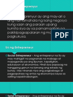 Ano Ang Entreprenyur