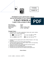 Soal Us Kimia 2015 2016 Paket D