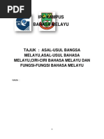 Folio Sejarah Bahasa Melayu